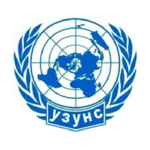 Udruženje za Ujedinje nacije Srbije UNA