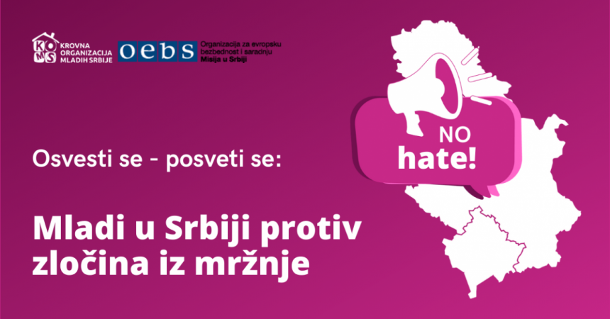 Osvesti se, posveti se – mladi protiv zločina iz mržnje: Mladi za Srbiju bez zločina iz mržnje