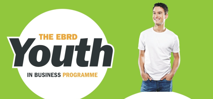 Prijavi se na Program EBRD “Mladi u biznisu na Zapadnom Balkanu”