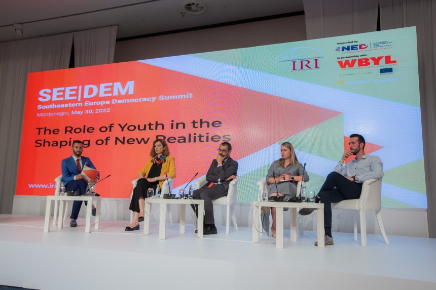 KOMS at the Third Summit of Democracy in Southeast Europe (SEEDEM)