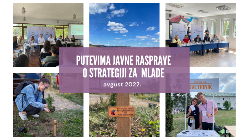 Putevima javne rasprave o Strategiji za mlade Vlade Republike Srbije: javna rasprava u Novom Pazaru i Užicu