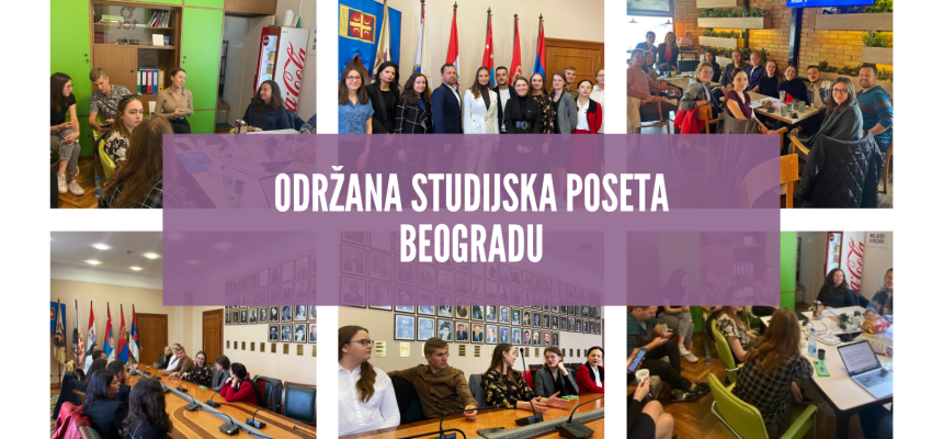 Održana studijska poseta Beogradu!