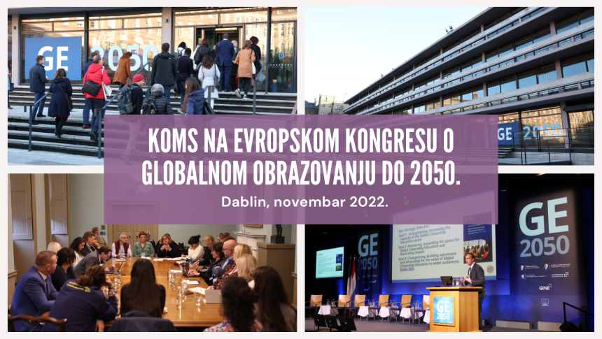 KOMS na Evropskom kongresu o globalnom obrazovanju do 2050.