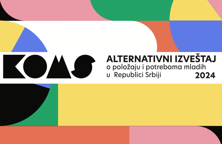Međunarodni dan mladih: Objavljen Alternativni izveštaj za 2024. godinu Međunarodni dan mladih: Objavljen Alternativni izveštaj za 2024. godinu