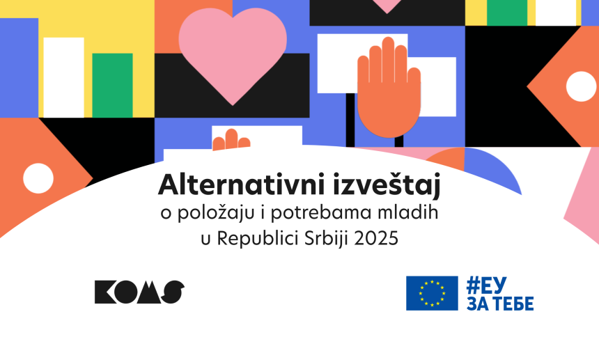 Međunarodni dan mladih: Objavljen Alternativni izveštaj za 2025. godinu Međunarodni dan mladih: Objavljen Alternativni izveštaj za 2025. godinu