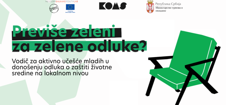 Novi digitalni vodič o zelenoj agendi za mlade: „Previše zeleni za zelene odluke?”