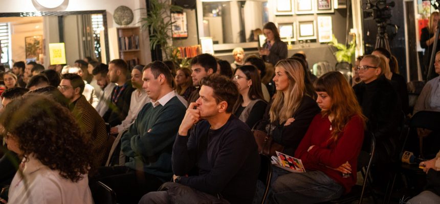 Održan Forum omladinske politike 2025